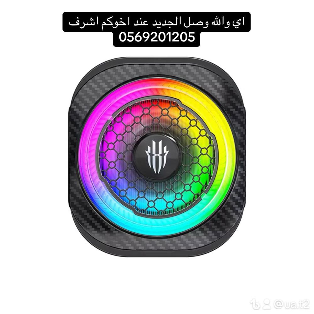 مروحه رد مجك 8 برو _thumbnail_2