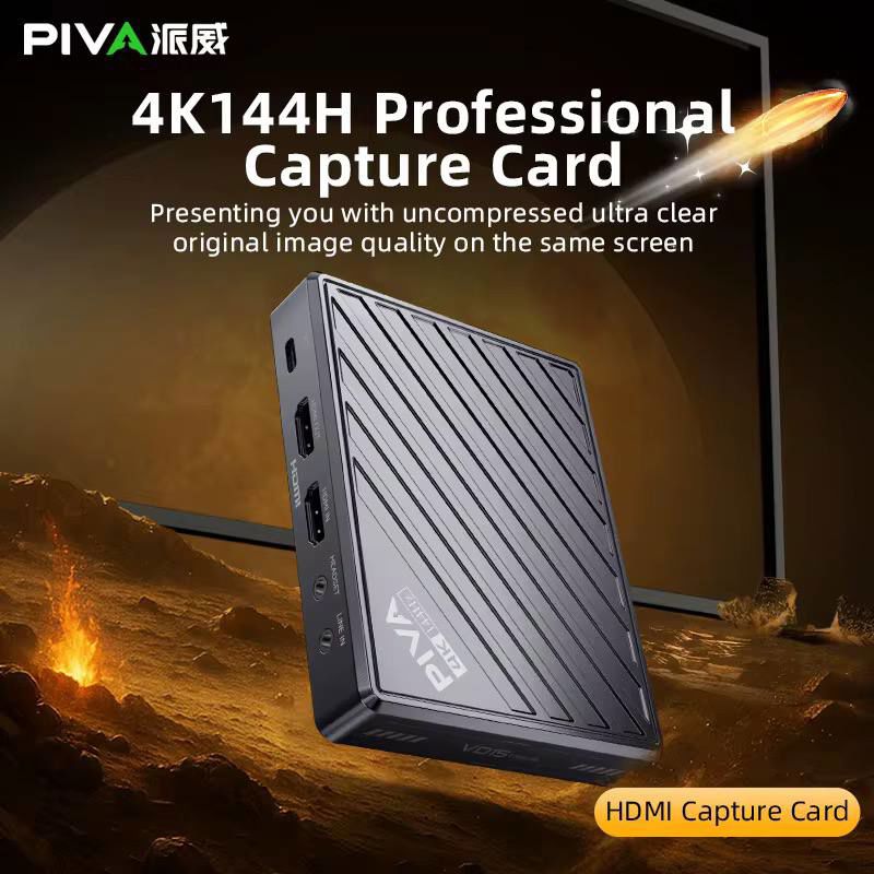 PIVA VD15 بدقة 4K وتردد 166 هرتز مع تقنية RGB VRR لاسترداد HDMI للألعاب و XBox و PS5 و Switch والبث المباشر وطائرات DJI بدون طيار_thumbnail_1