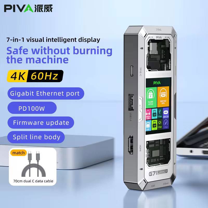 وصلة من شركة بيفا G71_thumbnail_0