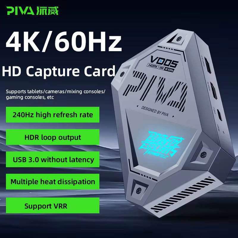 قاتو بيفا  VD05_thumbnail_2